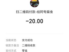 -北门四果汤(永宁店)
