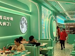 -季季红火锅(柳州城中万达二店)