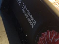 -冠菌火锅自助(东莞桥头店)