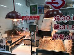 -王二甩老木子鸡(江湾店)