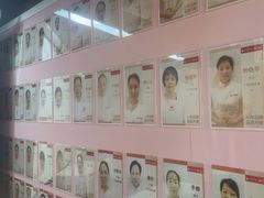 -天鹅到家·保姆月嫂育儿嫂(天河店)