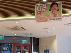 -西贝(武汉群星城店)