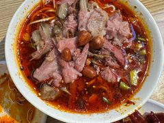 -吴记怪味面(牛王庙店)