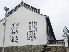 -句容茅山景区