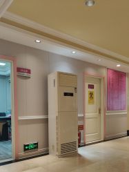 -北京俪婴妇产医院(朝阳大悦城店)