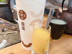 -湊湊火锅·茶憩(皇姑万象汇店)