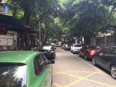 -车七孃苏稽跷脚牛肉(乐山店)