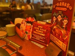-太原茂业天地购物中心