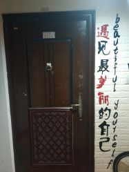 -美甲日记美睫专业纹绣半永久