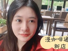 -maan coffee漫咖啡(通州店)