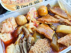 -老day牛杂(官也街总店)