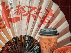 -辣瓦·江西爆炒馆子
