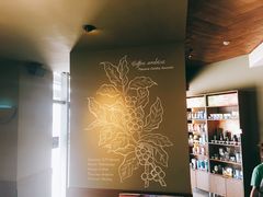 -星巴克(舟山蜈蚣峙店)