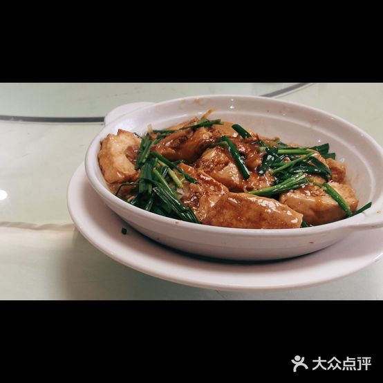 新宝隆美食店