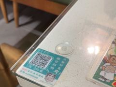 -西关明记肠粉(荔枝湾店)