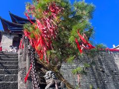 -腾冲云峰山
