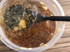 -甜心闲生传统手工冰粉(奎星楼店)