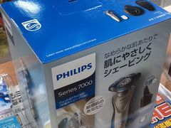 -Bic Camera (难波店)