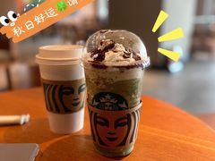 -星巴克臻选(苏州汇豪店)