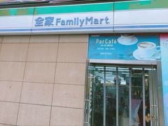 -全家便利店(东直门店)