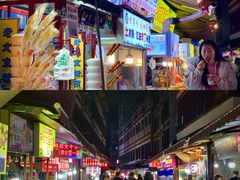 -捞沙巷