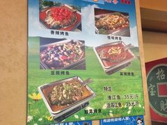 -晓林火锅(安定门店)