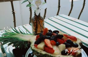 Energy Fresh Fruit