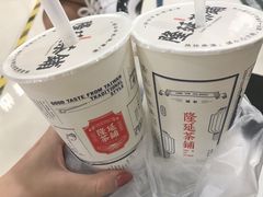 -隆延茶铺(学清路驹然店)