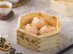 -陶陶居酒家(解放北路店)