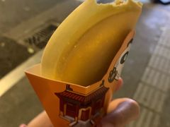 -贺记蛋烘糕(文庙西街店)