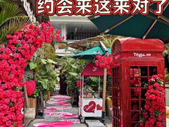 -Tegu泰古莲·泰国餐厅(红山6979店)
