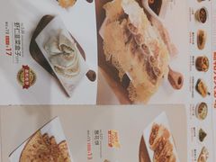 -嘉和一品粥(津华昌道店)
