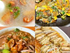 -好成财牛排馆(涂门街总店)