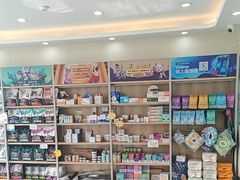 -德元·美联众合24小时动物医院(总院)