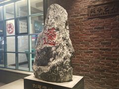 -三里桥徐家烧烤(启明街店)