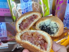 -昆明冠生园·鲜花饼·面包蛋糕(老街店)