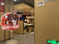 -海底捞火锅(百利广场店)