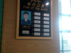 -麦当劳(南门换乘中心店)