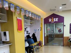 -瑞思少儿中心·少儿英语素养启蒙(新合作校区)