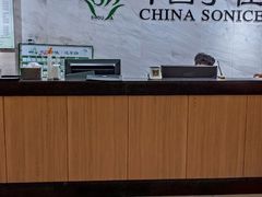 -手佳按摩·足疗·艾灸(龙江店)