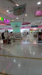 -孩子王童乐园(绵阳涪城万达店)