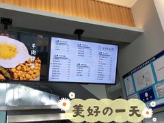 -佳简诚厨早餐·午餐(华府店)