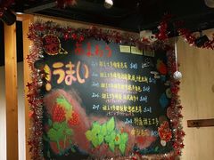-Ufufu cafe(天神巷店)