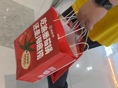 -海底捞火锅(中州万达店)