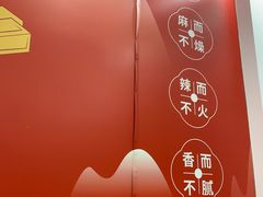 -螺大喜螺蛳粉(华业东方玫瑰店)