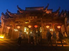 -不倒翁·徽天下名菜楼(马鞍山路店)