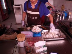 香酥鸡柳-尚食卢记烧饼(凤凰路总店)