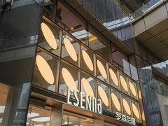 -罗森尼娜(德思勤店)