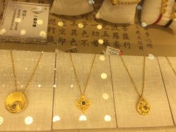 -老庙黄金(龙之梦购物公园店)