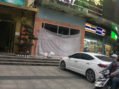 门面-粤香村(清真川菜店)